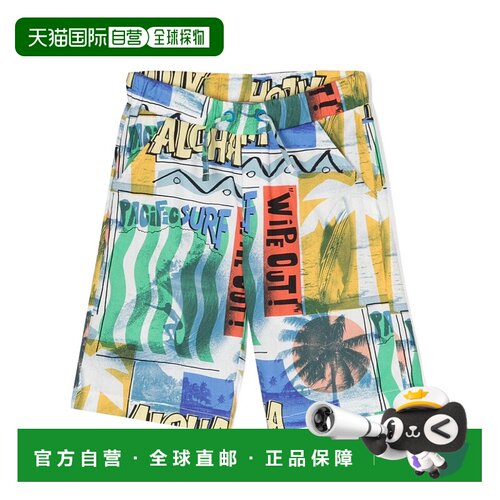香港直邮Stella McCartney 图案短裤 TU6Q49Z1747