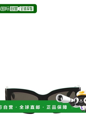 1h可退 香港直邮Balenciaga 巴黎世家 女士 Bossy 猫眼形太阳镜 7