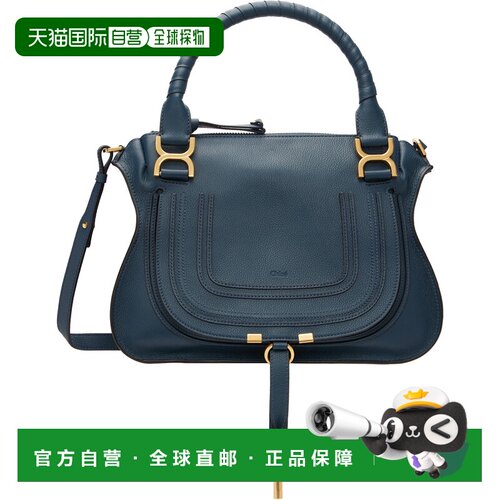 香港直邮Chloe 蔻依 女士 海军蓝 Grained Leather Marcie 单肩包