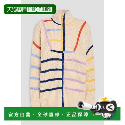 香港直邮Staud 女士 Hampton 条纹棉混纺毛衣 012453ACEC