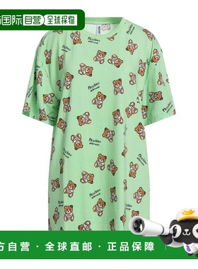 香港直邮Moschino 莫斯奇诺 女士 睡衣 green绿色 舒适时尚