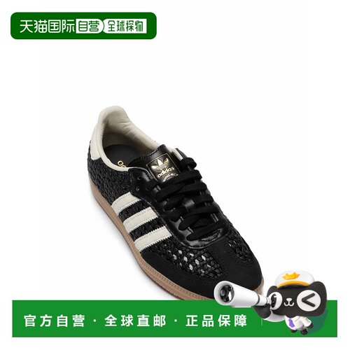 1h可退 欧洲直邮ADIDAS ORIGINALS 女士运动鞋 HQ9282C SS2026 黑