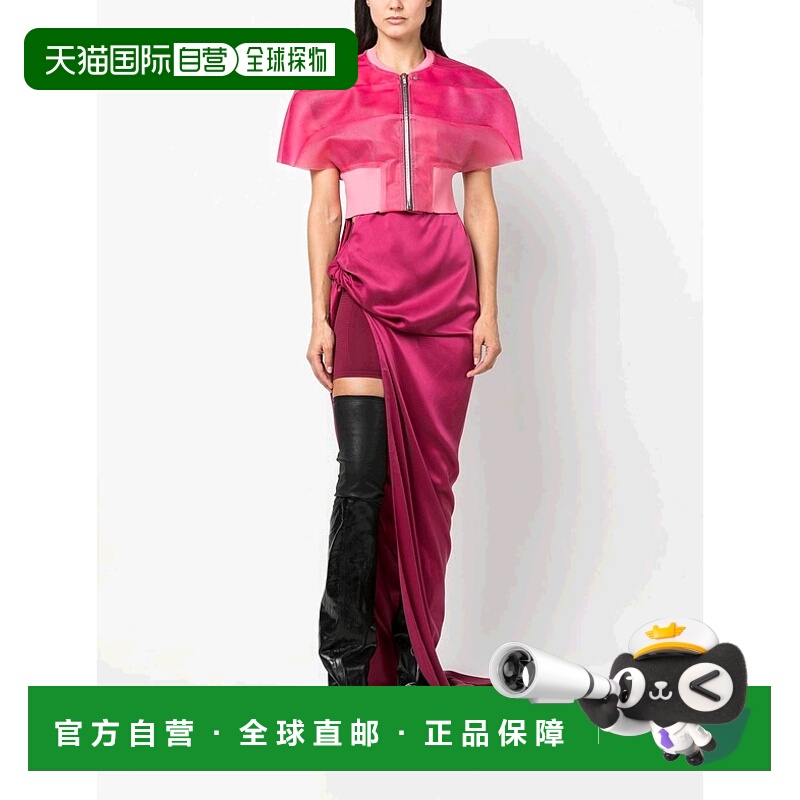 香港直邮Rick Owens 徽标短裤 休闲裤RO01C5651KSP23