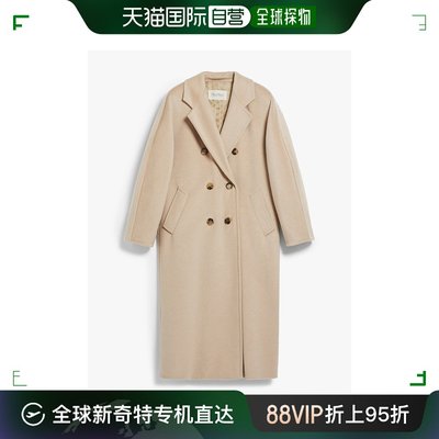 【99新未使用】欧洲直邮MAXMARA 101801 Madame经典大衣 沙色