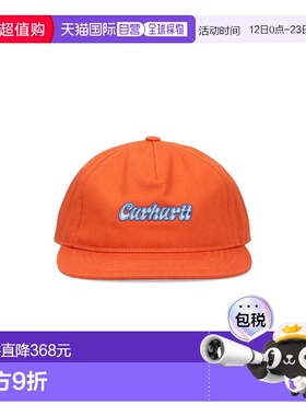 1h可退 香港直邮CARHARTT WIP 男士 橙色帽子 I0321351N5XX