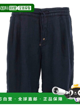 香港直邮BRUNELLO CUCINELLI 男士休闲裤 M243DU0020C2517BLUE