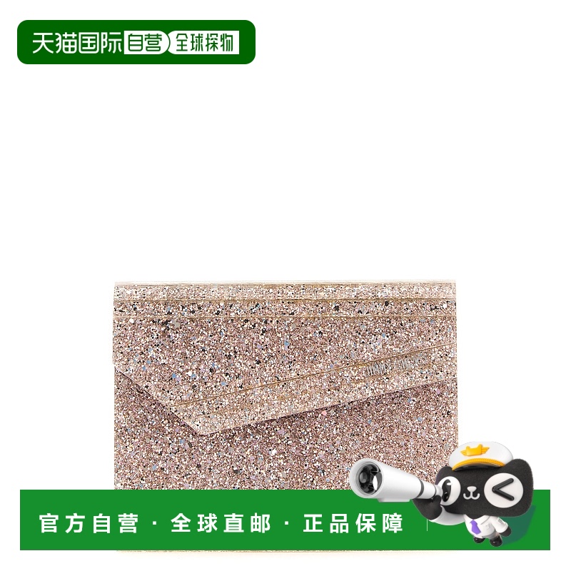1h可退 香港直邮Jimmy Choo 周仰杰 女士 'Candy' 手包 CANDYRGGR