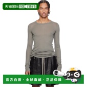 香港直邮rick Temple owens 欧文斯 1h可退 灰色 瑞克 男士 Rib