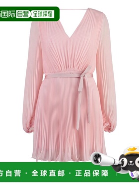 1h可退 香港直邮MaxMara 麦斯玛拉 女士 VISITA 雪纺连衣裙 VISIT