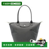 女士 1h可退 欧洲直邮longchamp 单肩包珑骧斜挎包手提包