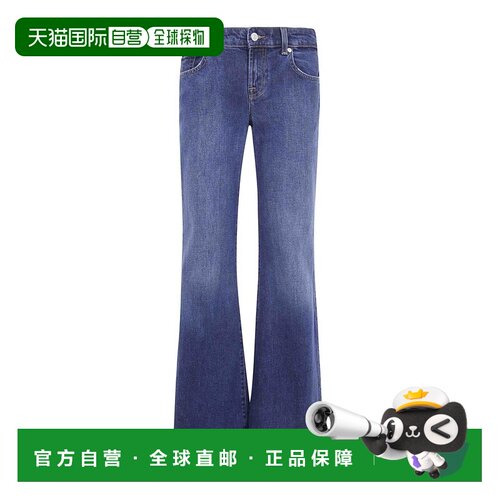 香港直邮7 FOR ALL MANKIND 女士牛仔裤 7UCH0B86【付后1h可退】