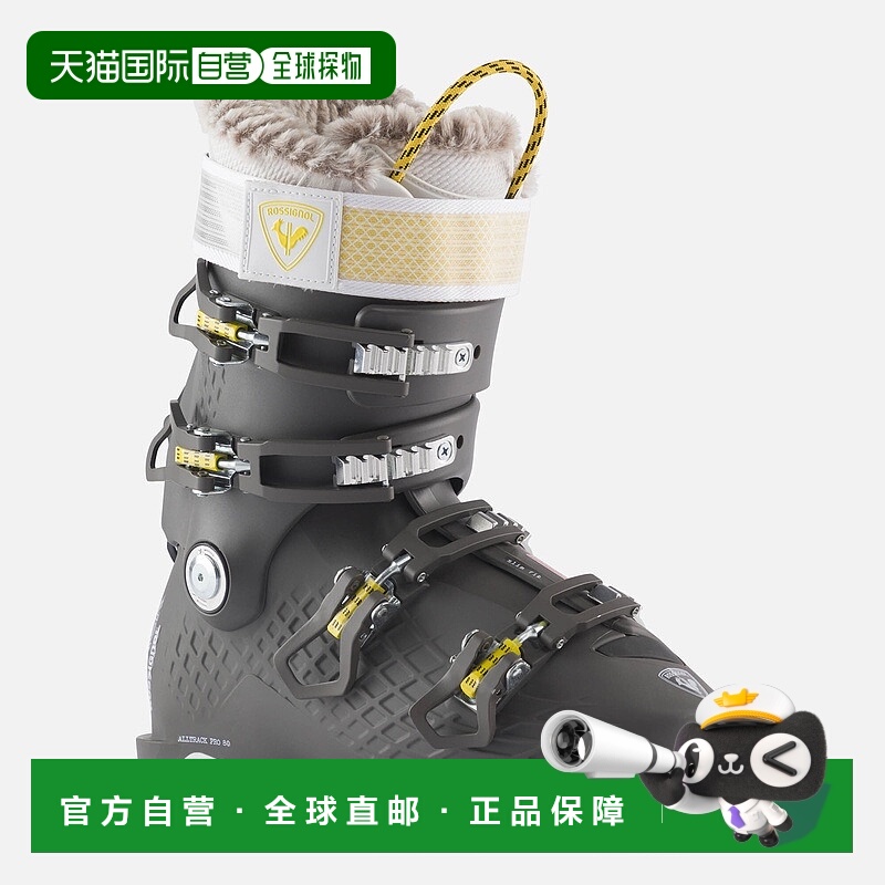自营欧洲直邮ROSSIGNOL Alltrack Pro 80女式全能滑雪靴