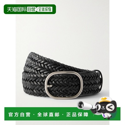 香港直邮DRAGON DIFFUSION 女士 编织皮带腰带 6040