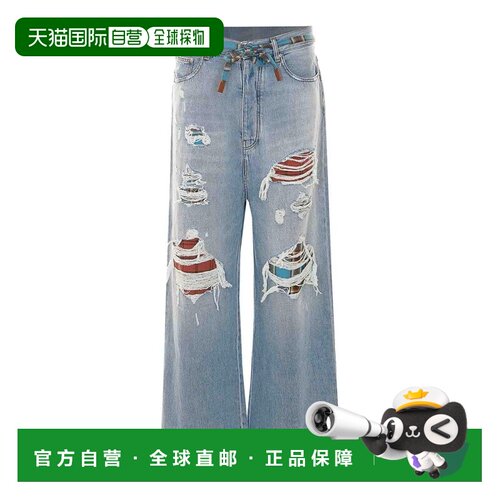 香港直邮AMIRI 男士休闲裤 BMJE1132SURFRIDERINDIG支付后1h可退
