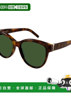 香港直邮Saint Laurent 圣罗兰 女士 -sunglasses 太阳镜 SLM1070