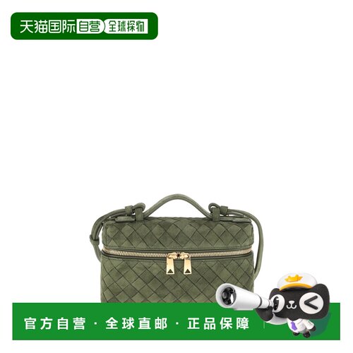 1h可退 香港直邮Bottega Veneta 葆蝶家 女士 789109V5ZZ1_3785