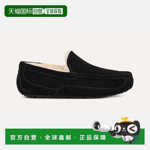 自营欧洲直邮UGG Ascot男士羊毛黑色一脚蹬乐福鞋豆豆鞋拖鞋