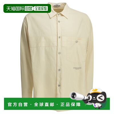 香港直邮Stone Island 石头岛 男士 