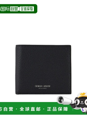 香港直邮Giorgio Armani 印花皮革钱包 Y2R122YR56J