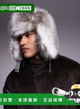 香港直邮ASOS 男士 设计皮草雷锋帽(灰色) grey灰色 舒适时尚头套