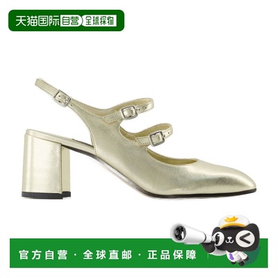 1h可退 香港直邮Carel 女士 330978-08 高跟鞋 33097808 metal金