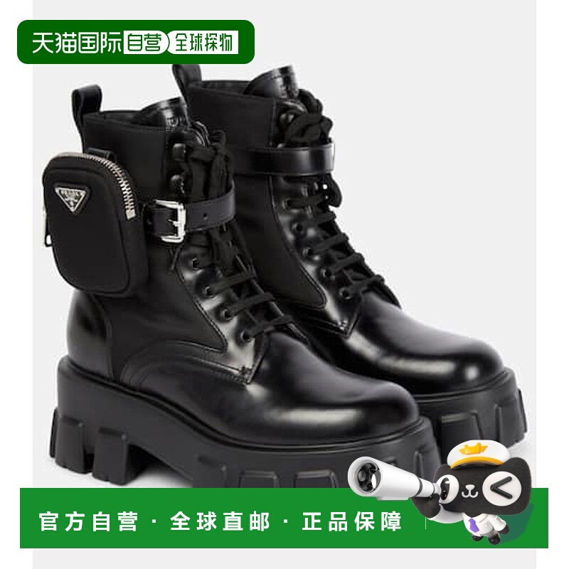 香港直邮Prada 普拉达 女士 Monolith 皮质短靴 black黑色 舒适时