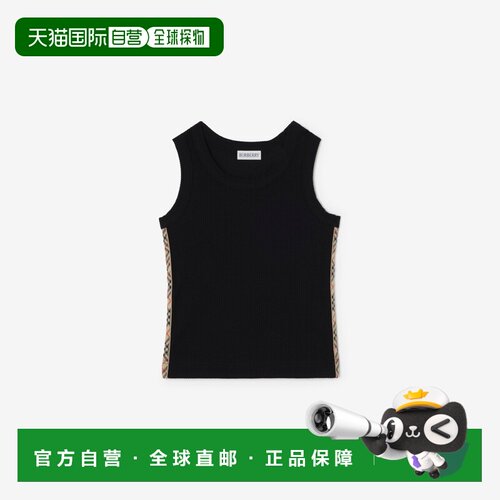 自营欧洲直邮Burberry博柏利 Check男士黑色棉质格纹背心