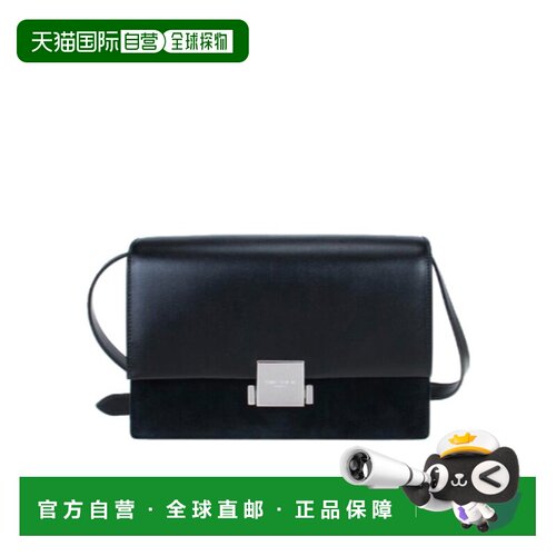 香港直邮Saint Laurent 徽标单肩包 482044423N斜【付后1h可退】