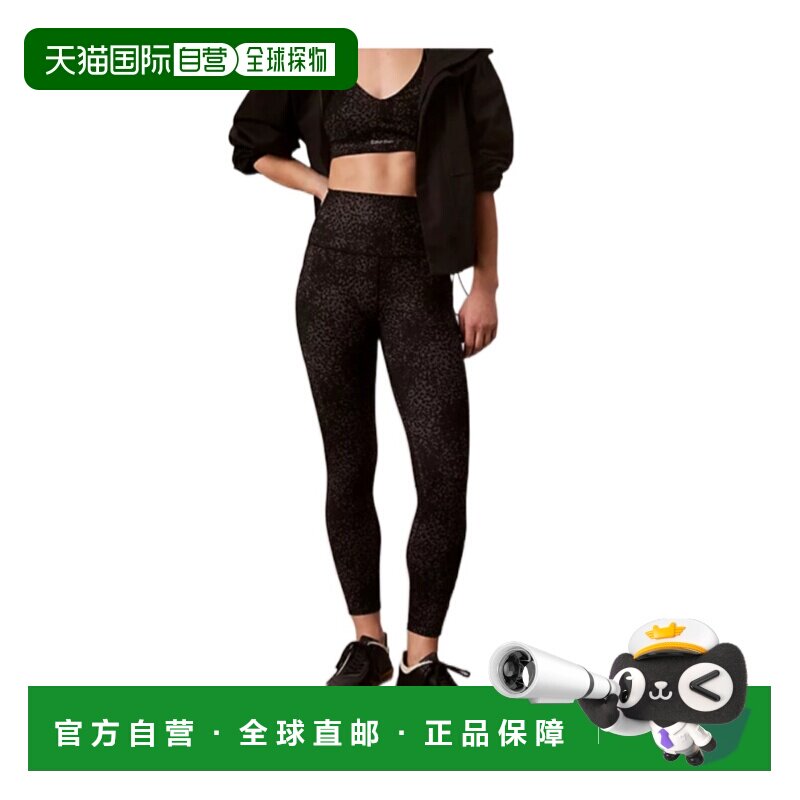 1h可退 香港直邮CALVIN KLEIN 女士运动套装 LVGWS6L64232O SS202
