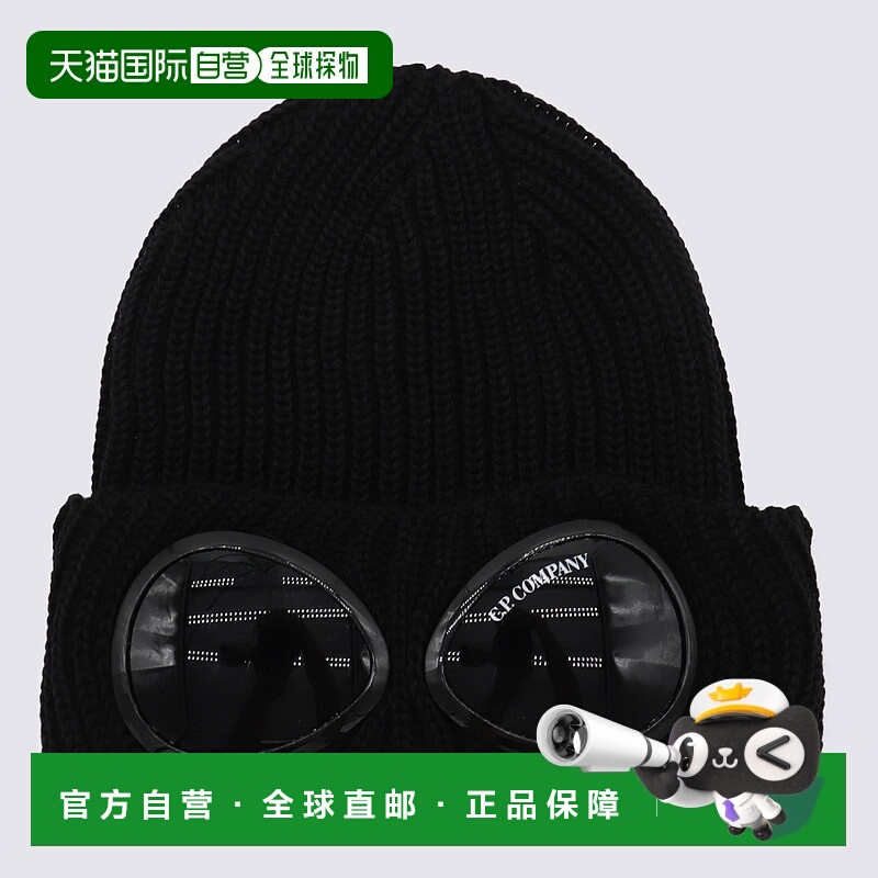 1h可退 欧洲直邮c.p.company 男士 帽子羊毛