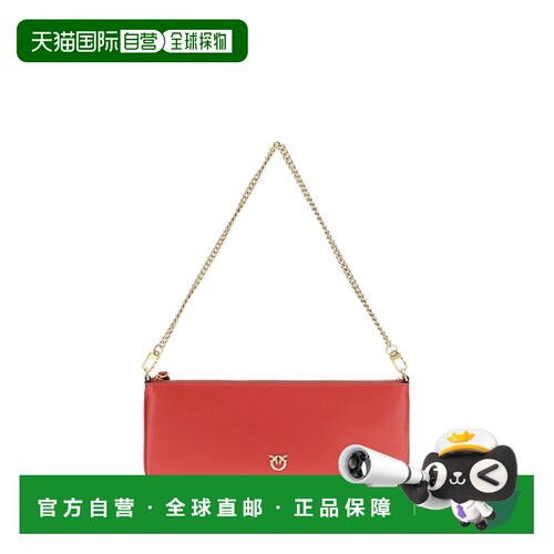 香港直邮Pinko 品高 女士 Bags 单肩包 107669A0F1斜挎包手提包