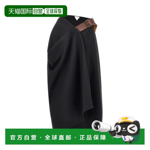 香港直邮BottegaVeneta葆蝶家de poudre女士中长裙【付后1h可退】