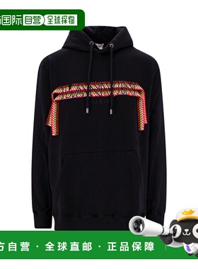 1h可退 香港直邮Lanvin 朗雯 男士 卫衣 RMHO0009J199A2310