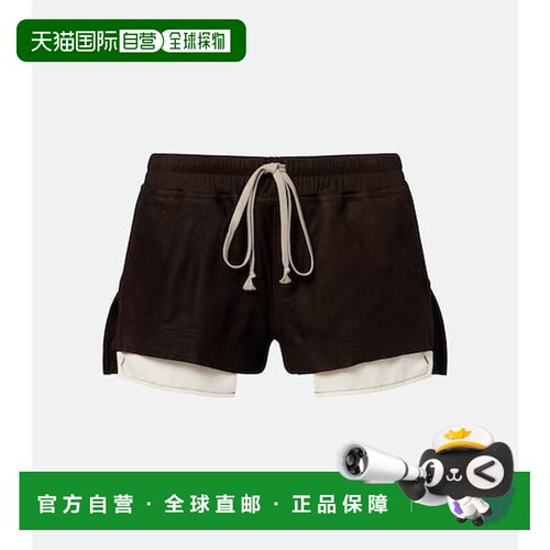 香港直邮rickowens瑞克 欧文斯Fog女士短裤 【付后1h可退】