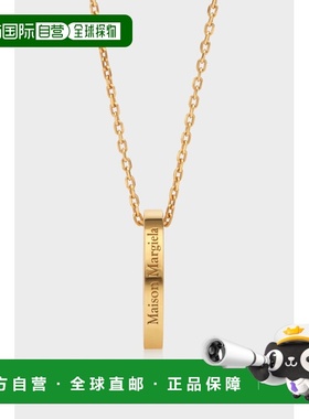 香港直邮Maison Margiela 马丁 马吉拉 男士 Bijoux 金色珠宝首饰