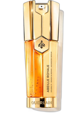Guerlain娇兰帝皇蜂姿双效修护精华双管双萃紧致50ml七夕礼物正品