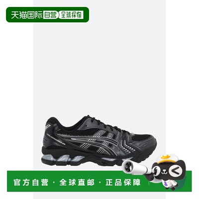 香港直邮Asics 亚瑟士 男士 Gel-Kayano 14 网纱仿皮运动鞋 1201A