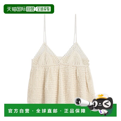 1h可退 香港直邮CELINE 女士衬衫 2ADI4970U01OW SS2024 花色 无