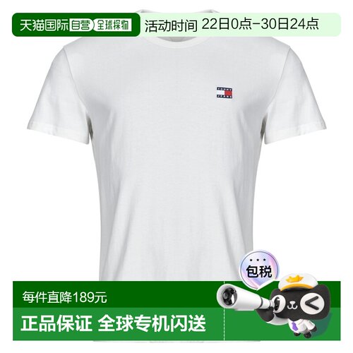 欧洲直邮Tommy Jeans  男衣服 秋冬2025 短袖T恤 TJM REG BADGE T