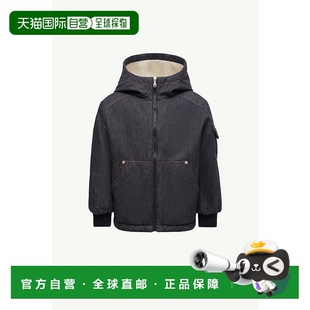 欧洲直邮MONCLER (2025) Nicolau 牛仔连帽羽绒服泰迪熊外套