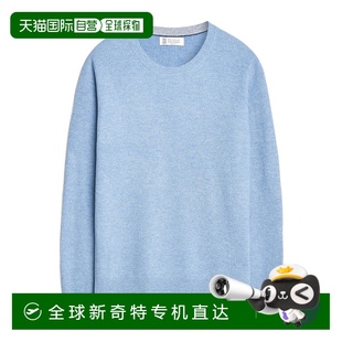 毛衣针织 1h可退 欧洲直邮brunello cucinelli 男士