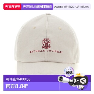 欧洲直邮brunello cucinelli 男士 帽子