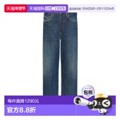 直筒直筒裤 欧洲直邮mm6 女士 牛仔裤 maison margiela