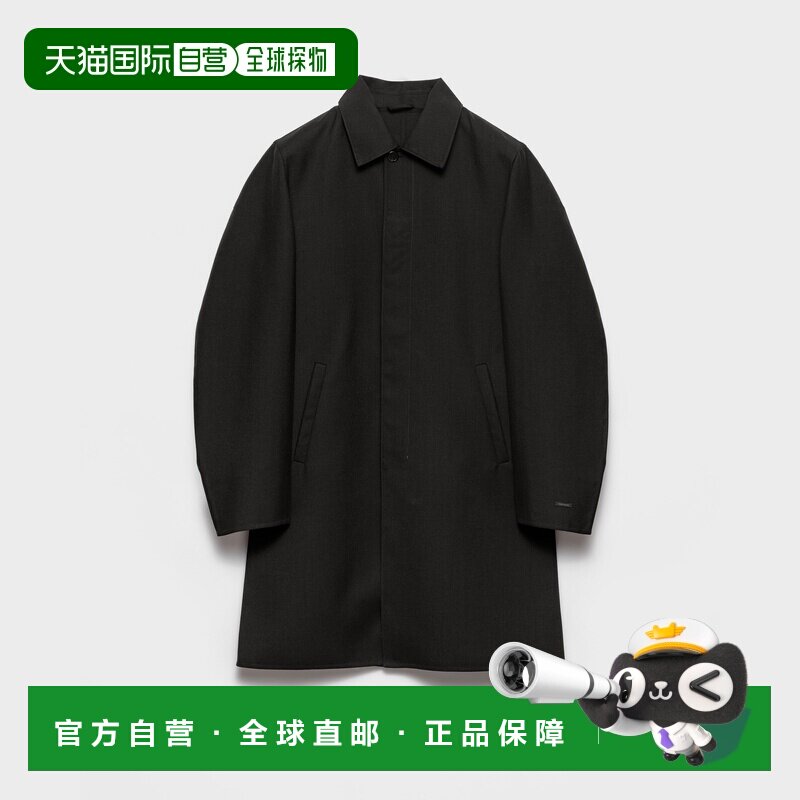 自营欧洲直邮Prada普拉达 男士黑色羊毛防风防水风衣