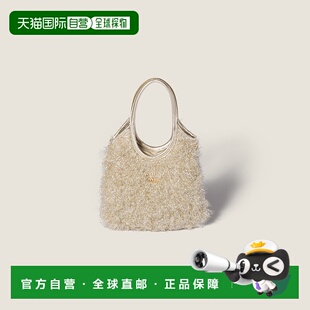 欧洲直邮MIUMIU (缪缪) IVY 卢勒克斯手提包