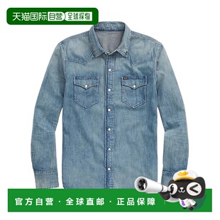 香港直邮Ralph Lauren 火焰牛仔西部衬衫 421007长袖