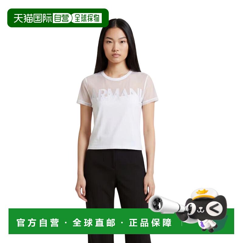 香港直邮ARMANI EXCHANGE 女士T恤 XW002332AF103【付后1h可退】