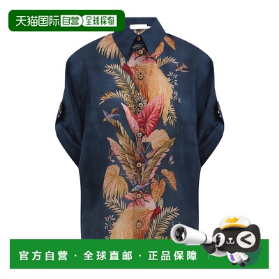 香港直邮Zimmermann Ascension 休闲衬衫 ASCENSION RELAXED SH