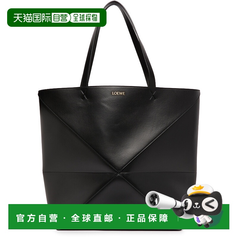 欧洲直邮LOEWE 罗意威 25春夏  B933Q18X01/1100 LOE83M9ZBCK 男