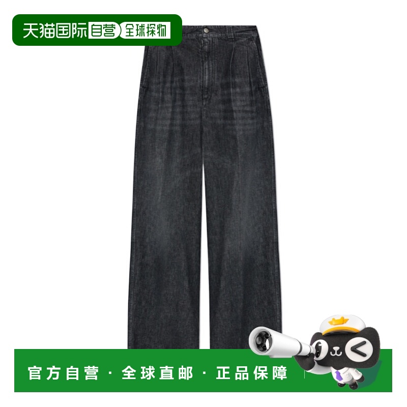 1h可退 欧洲直邮mm6 maison margiela 男士 休闲裤